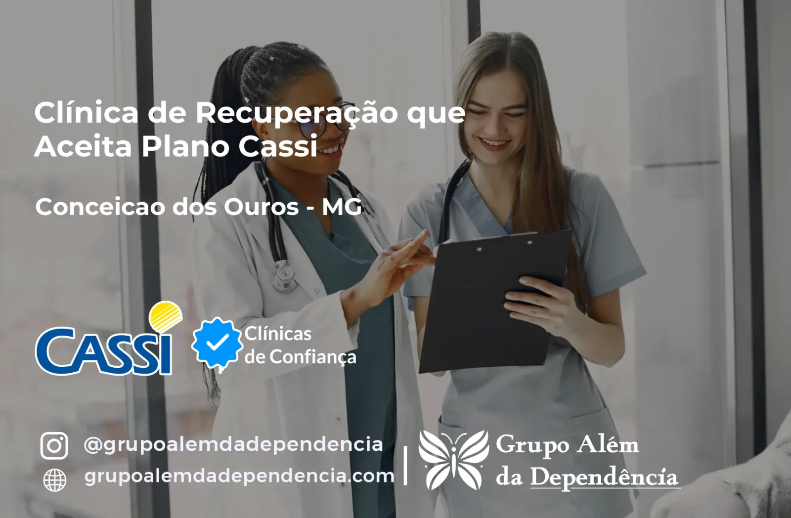 Clínica de Recuperação que Aceita CASSI em Conceição dos Ouros -MG