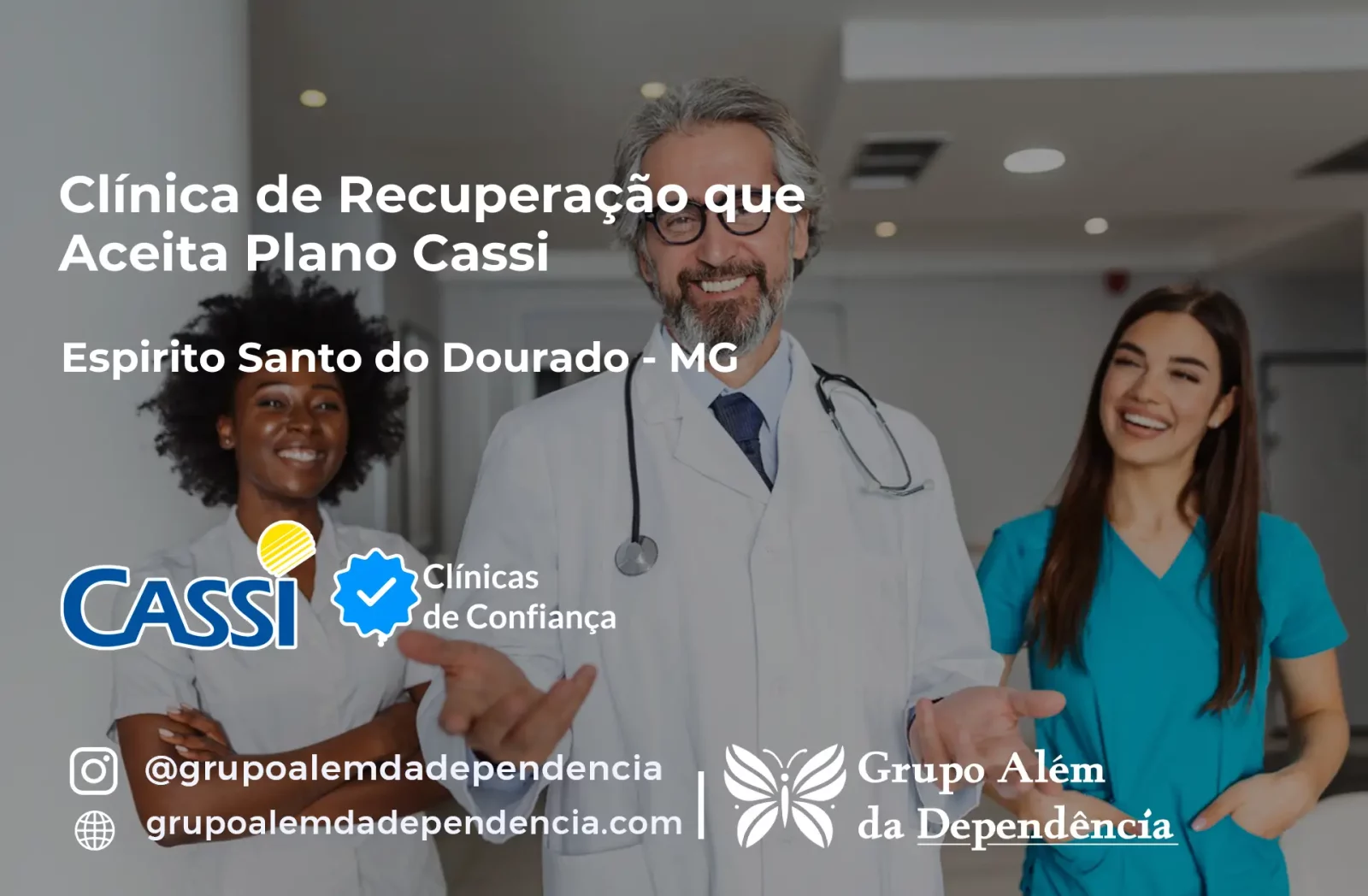 Clínica de Recuperação que Aceita CASSI em Espírito Santo do Dourado -MG