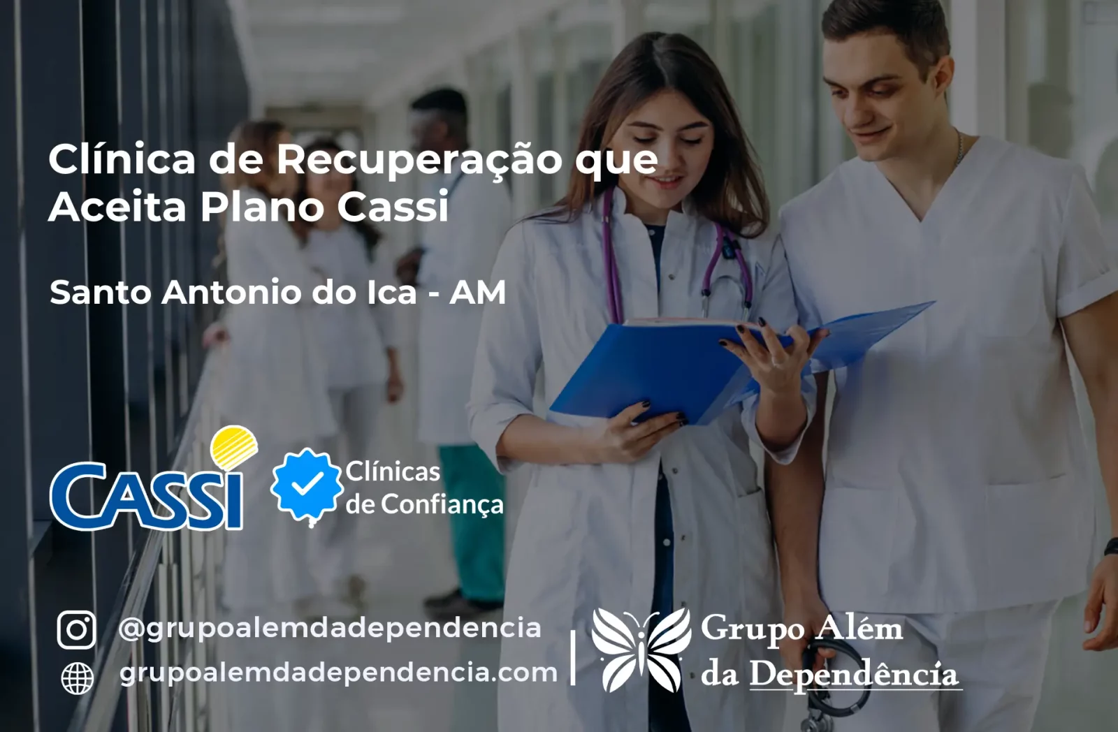 Clínica de Recuperação que Aceita CASSI em Santo Antônio do Içá -AM