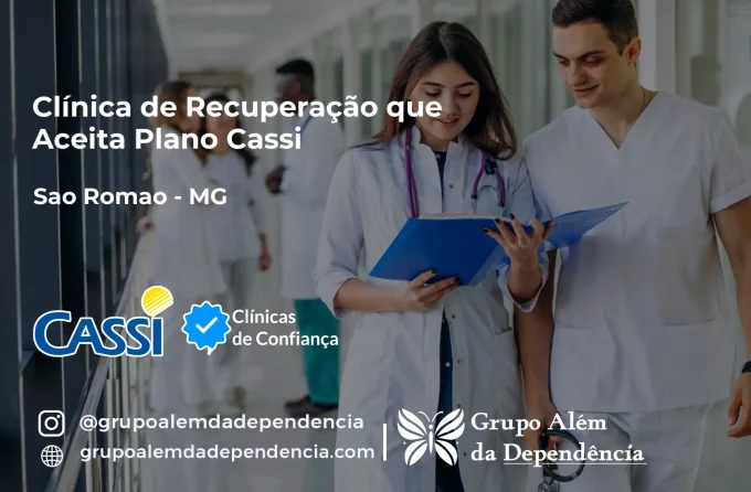 Clínica de Recuperação que Aceita CASSI em São Romão -MG