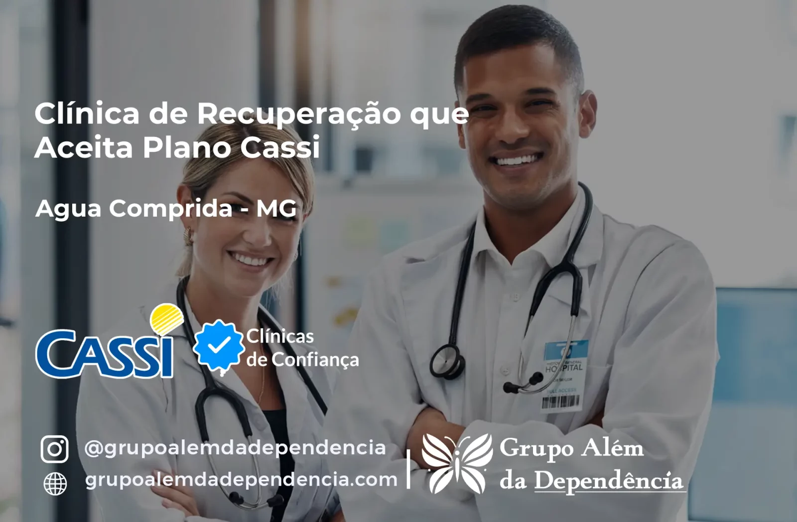 Clínica de Recuperação que Aceita CASSI em Água Comprida -MG