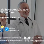 Clínica de Recuperação que Aceita CASSI em Monte Alegre de Minas -MG