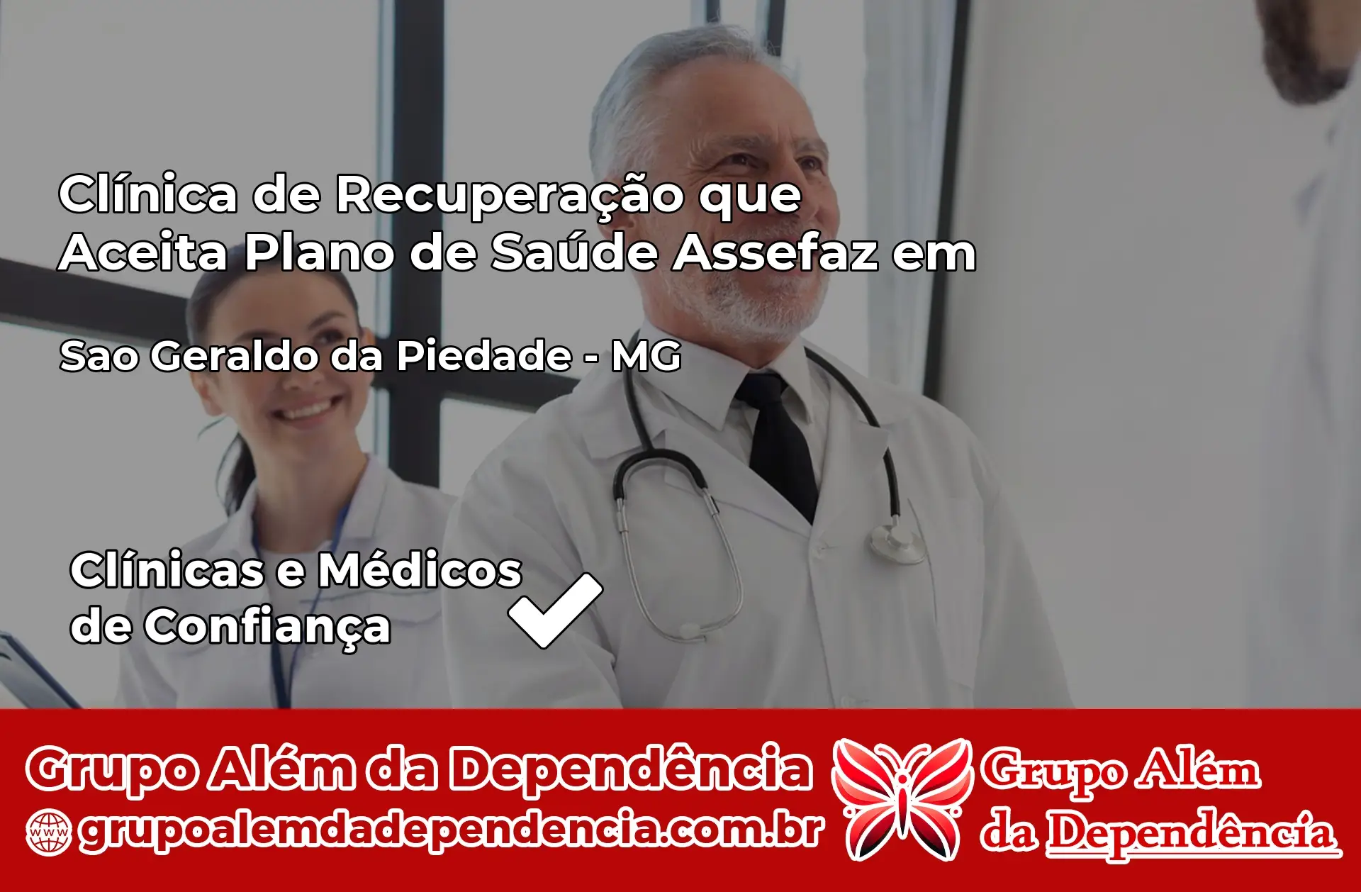Clínica Assefaz em São Geraldo da Piedade – MG