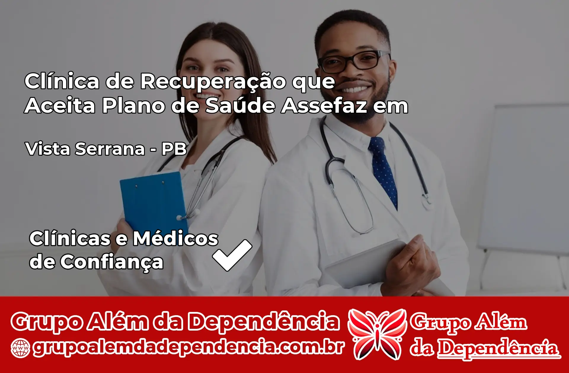 Clínica Assefaz em Vista Serrana – PB