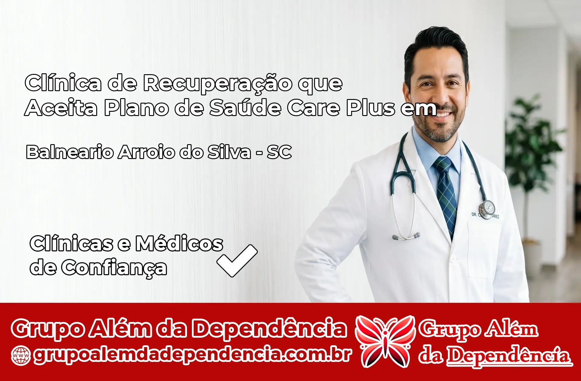 Clínica Care Plus em Balneário Arroio do Silva – SC