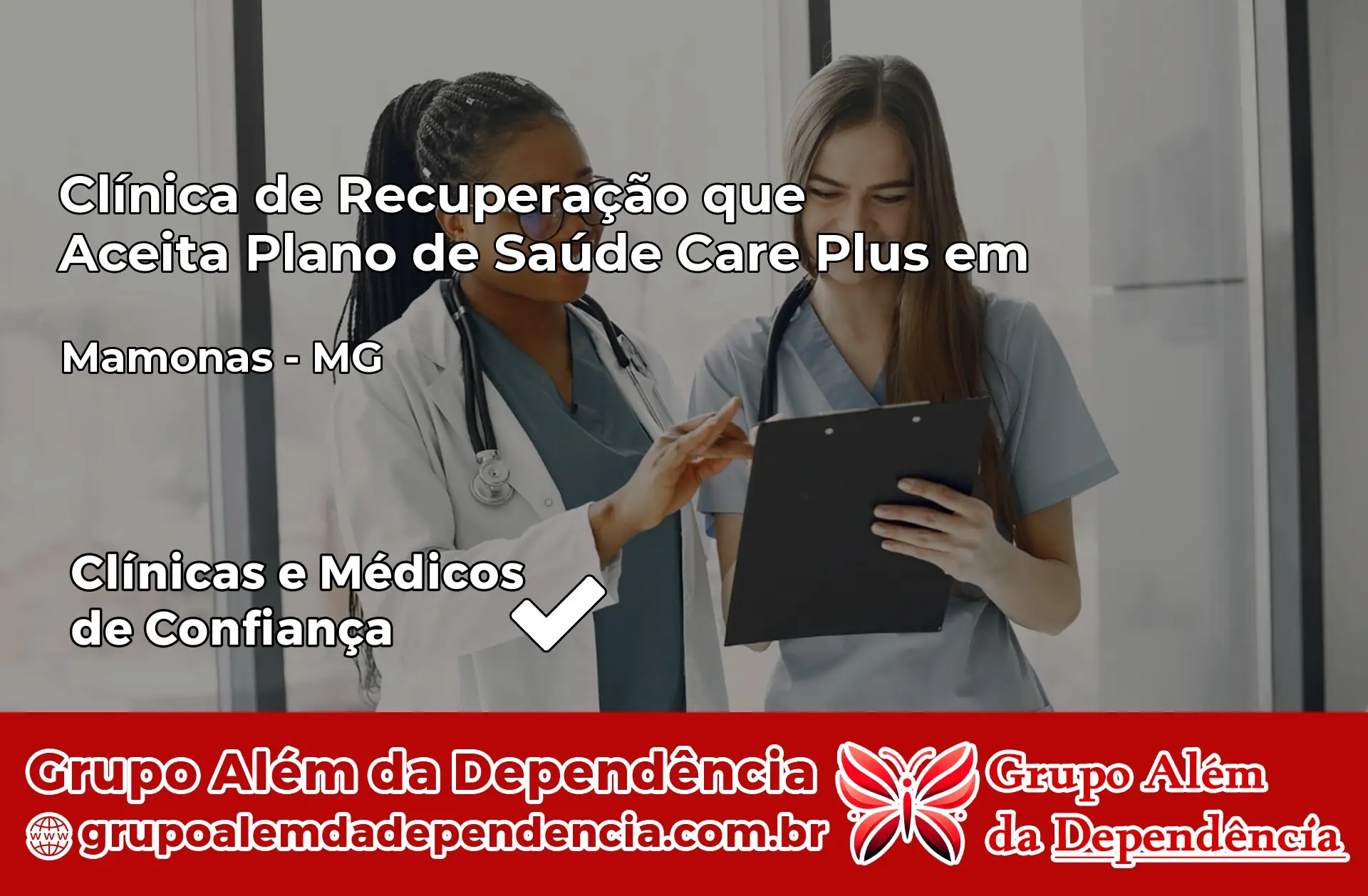Clínica Care Plus em Mamonas – MG