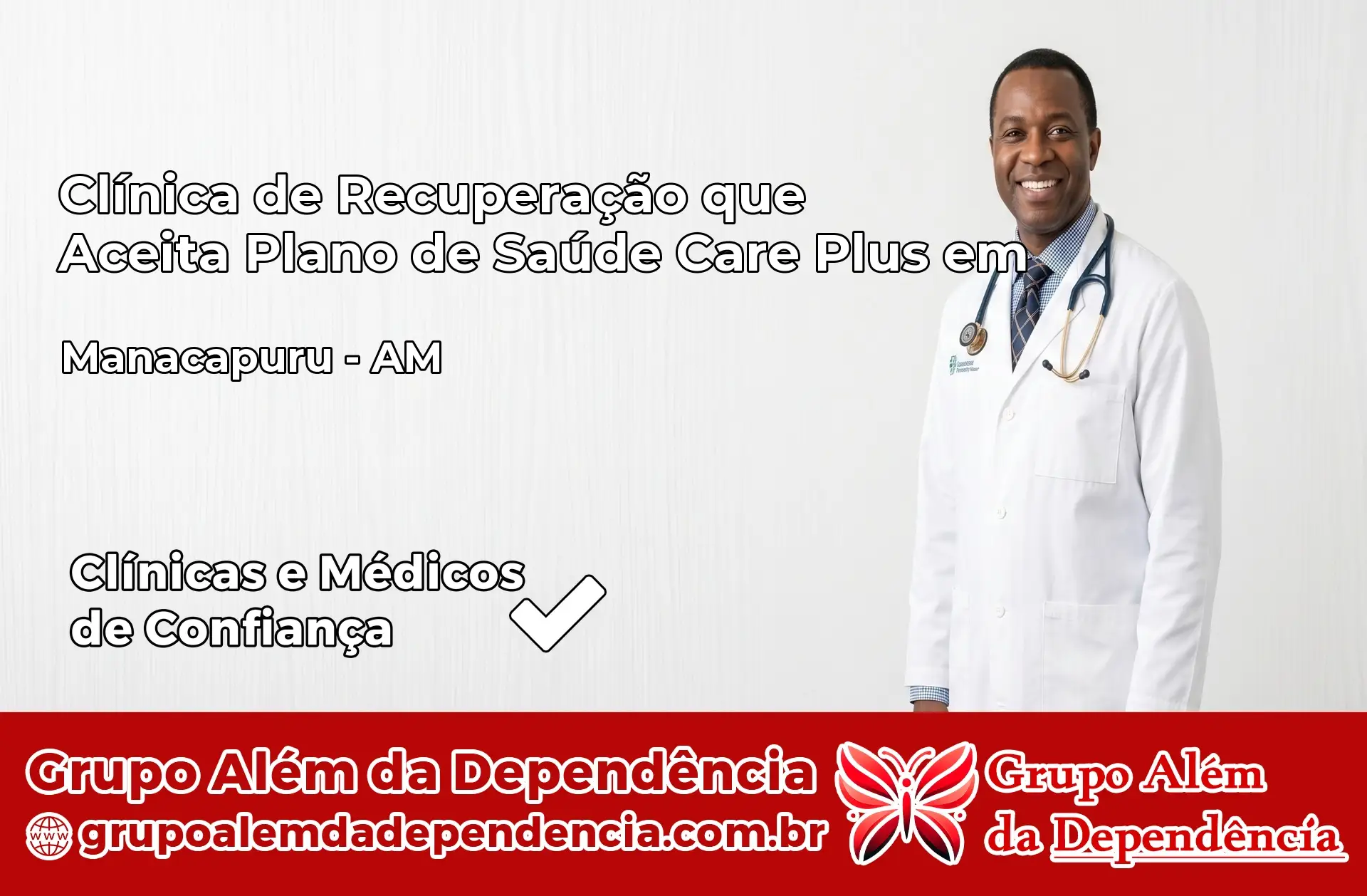 Clínica Care Plus em Manacapuru – AM