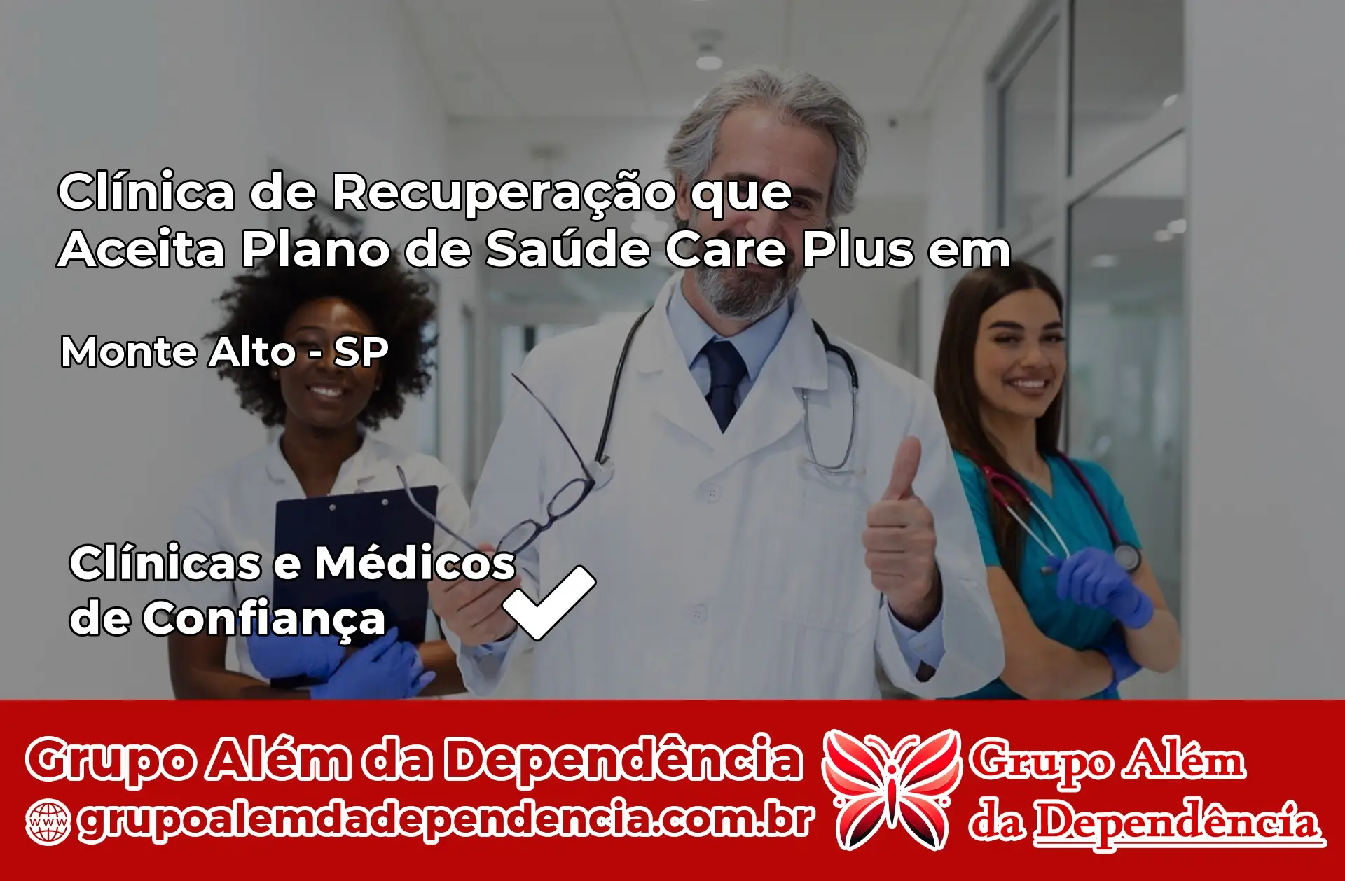 Clínica Care Plus em Monte Alto – SP