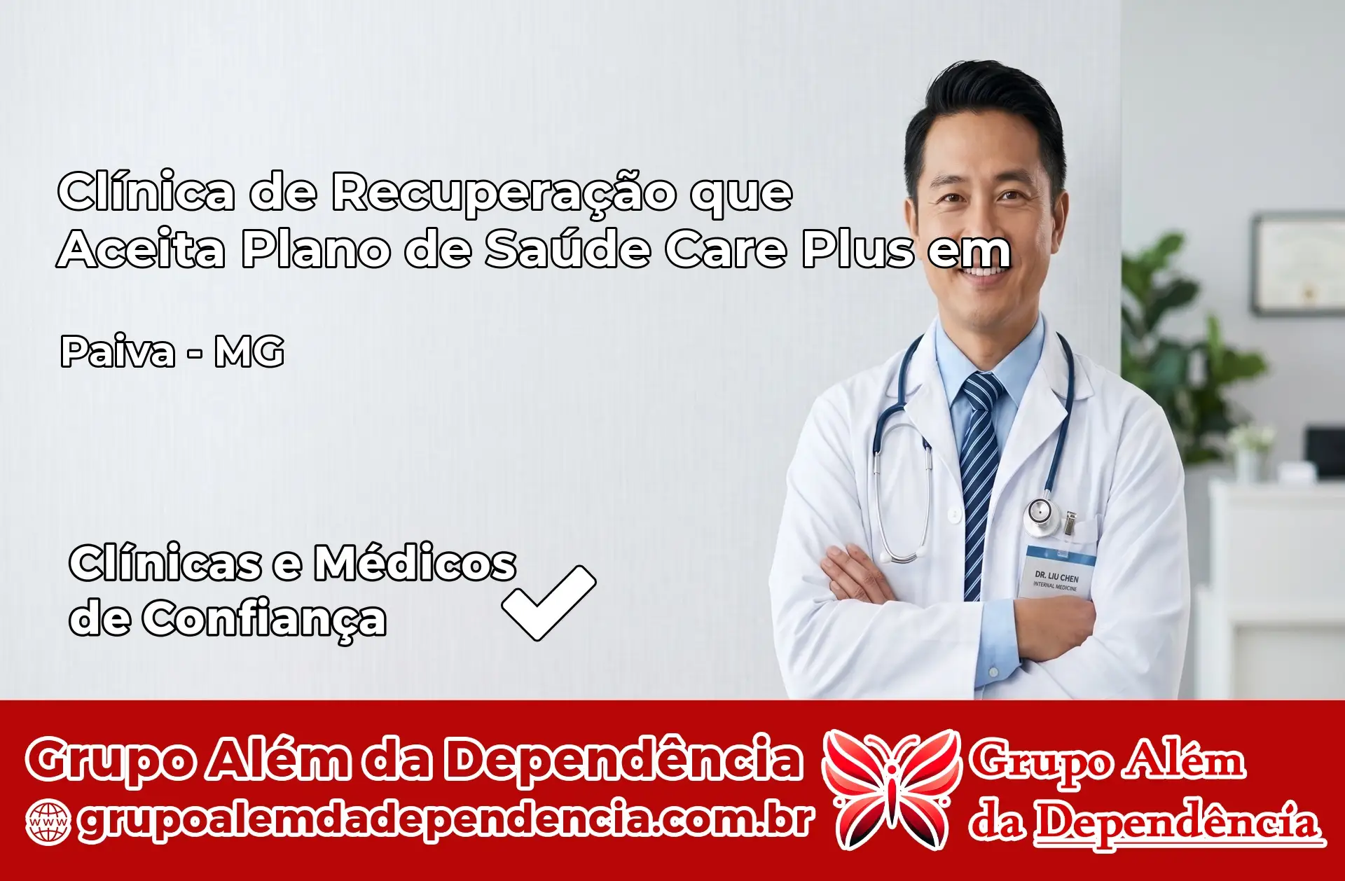 Clínica Care Plus em Paiva – MG