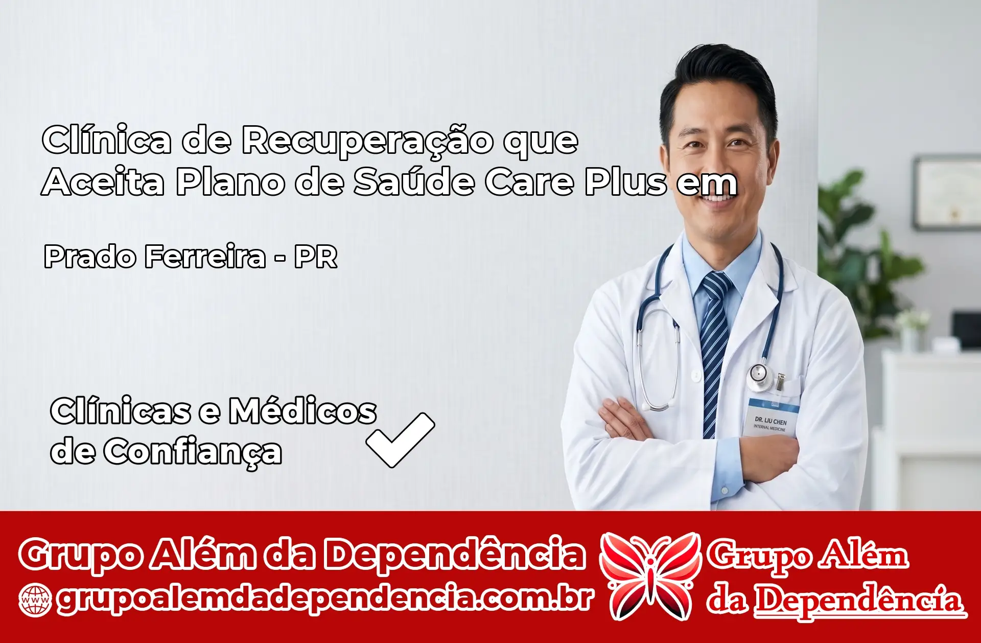 Clínica Care Plus em Prado Ferreira – PR
