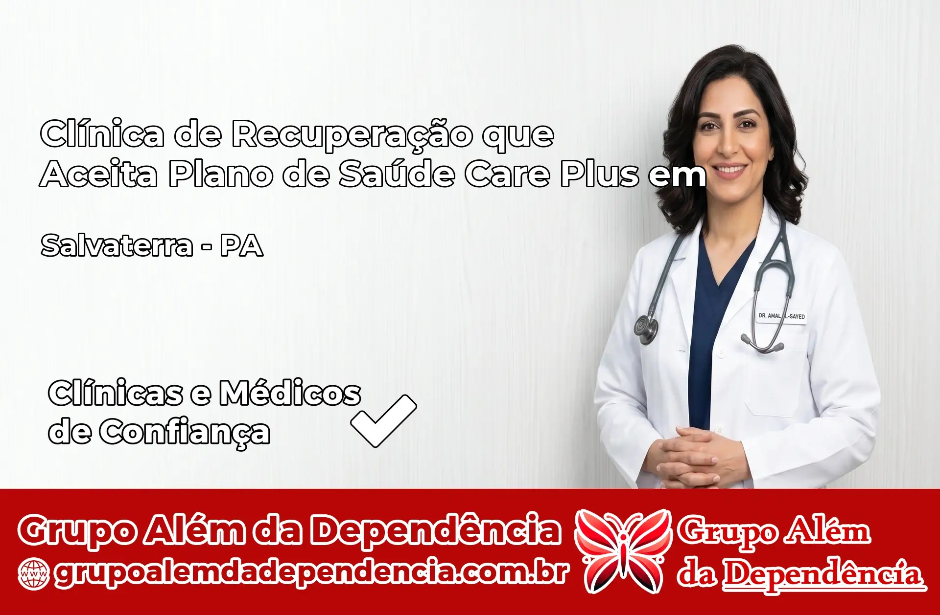 Clínica Care Plus em Salvaterra – PA