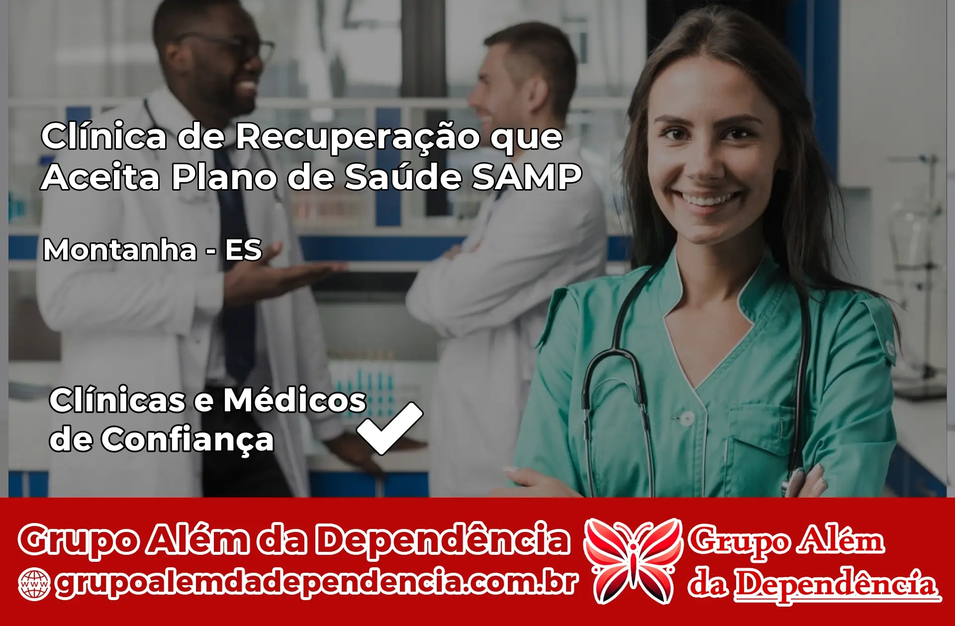 Clínica São Cristóvão SAMP em Montanha – ES