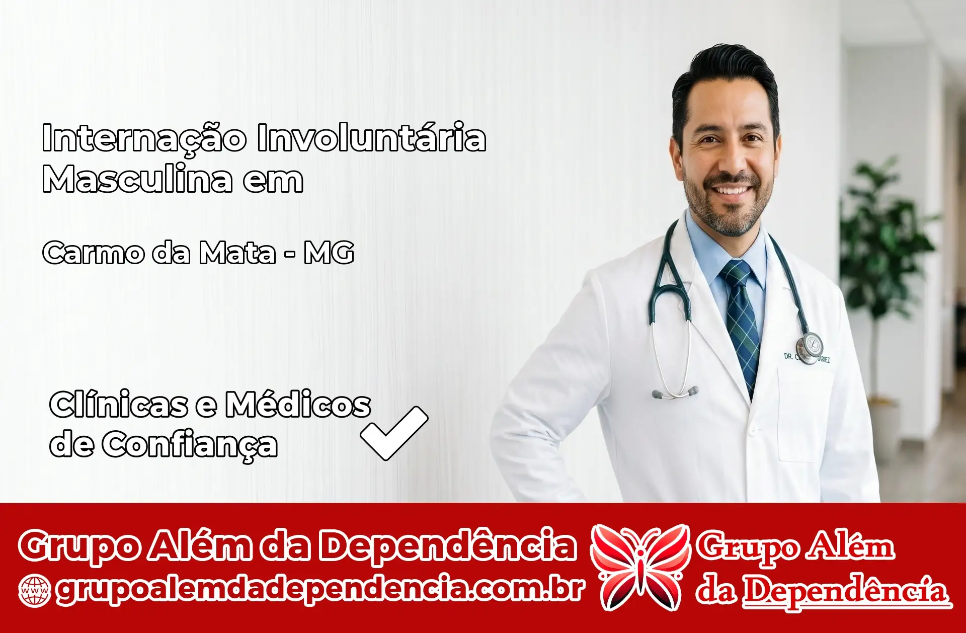 Internação Involuntária Masculina em Carmo da Mata – MG