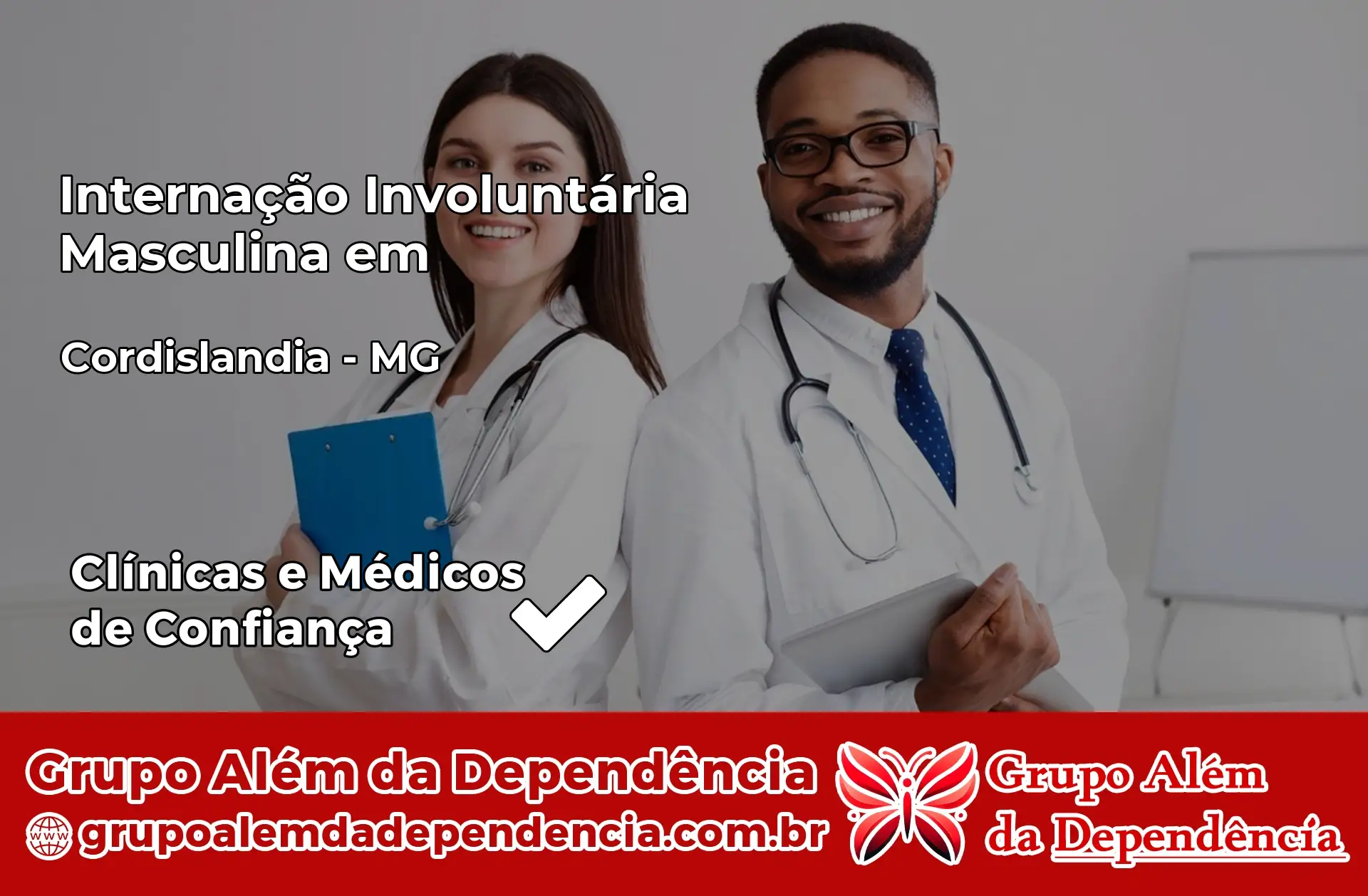 Internação Involuntária Masculina em Cordislândia – MG