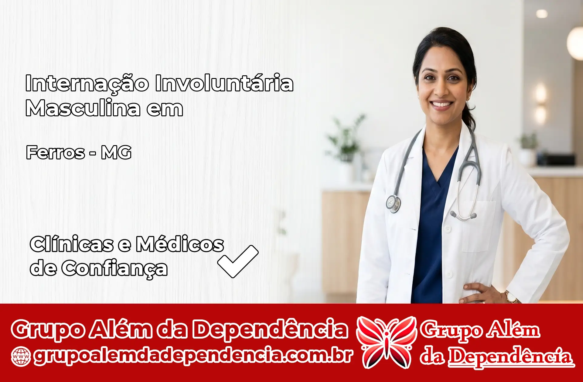 Internação Involuntária Masculina em Ferros – MG